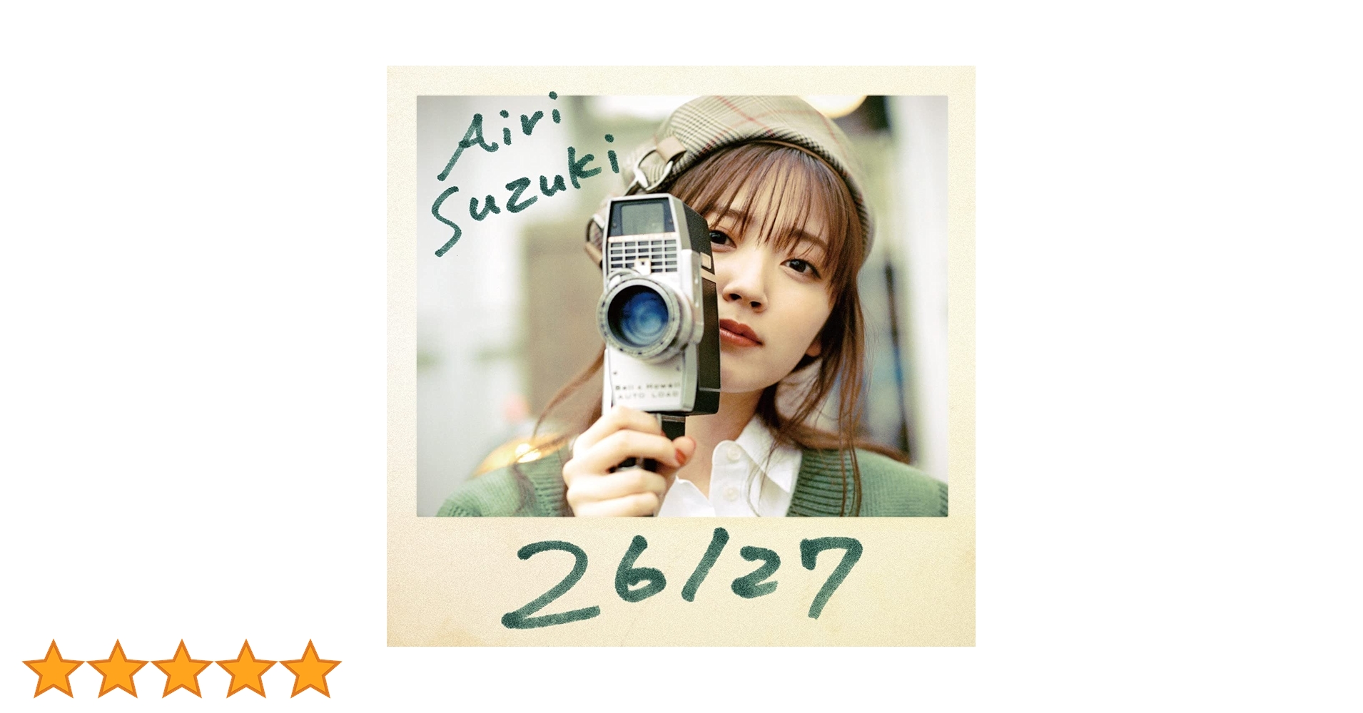 Amazon.co.jp: 26/27 (通常盤): ミュージック